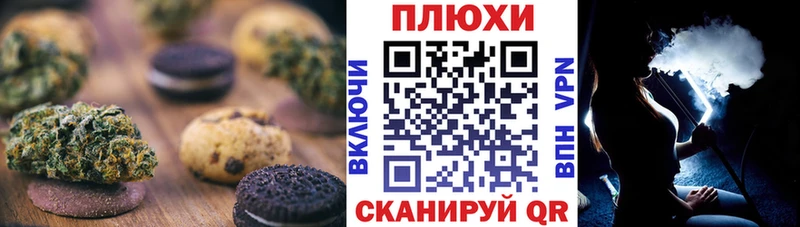 OMG зеркало  Макушино  Cannafood конопля 