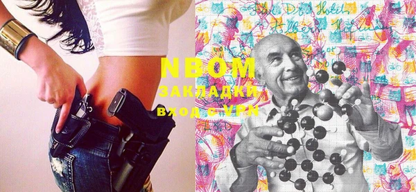 spice Лихославль