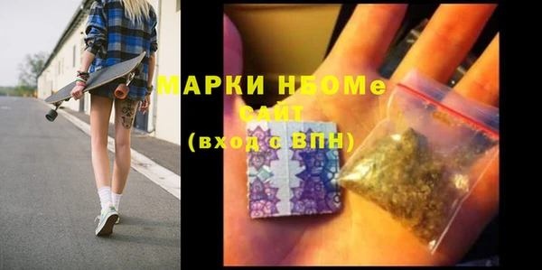 прущий лед Майский