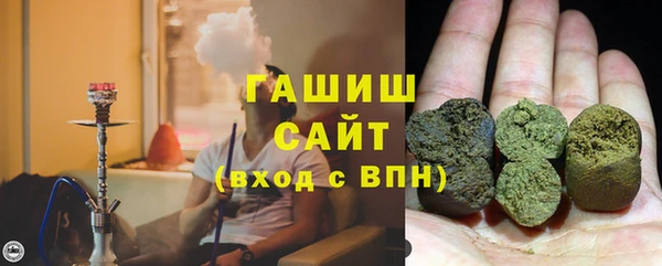 герыч Магадан