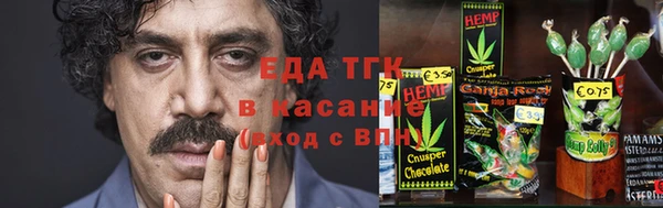 амф Мегион