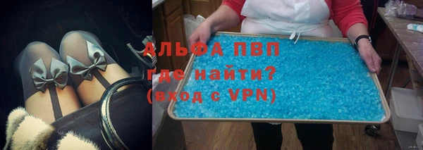 кокс Магас