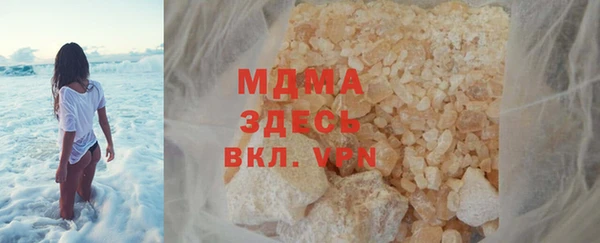 прущий лед Майский