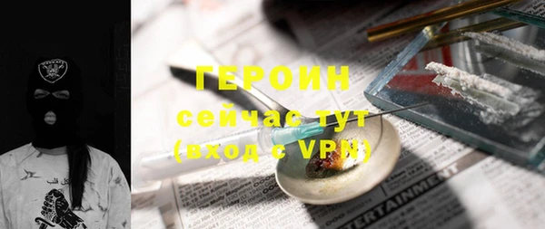 кокс Магас