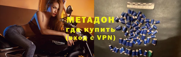 амф Мегион