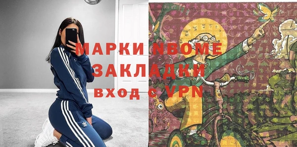 герыч Магадан
