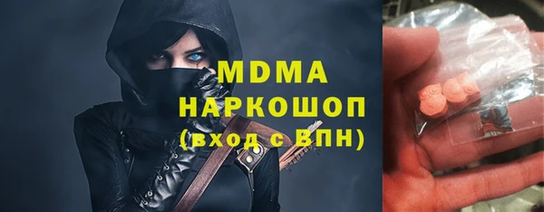 кокс Магас
