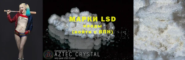 герыч Магадан