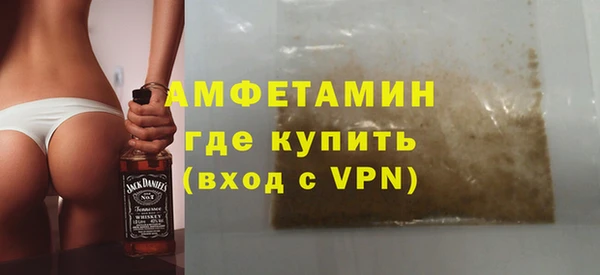 герыч Магадан
