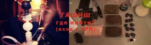 кокс Липки