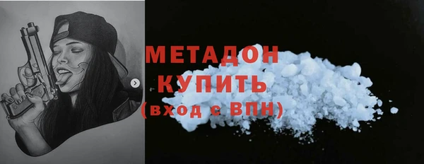 амф Мегион