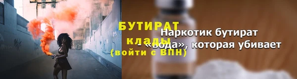 марки lsd Лиски