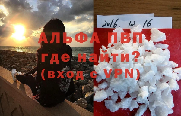 кокс Магас