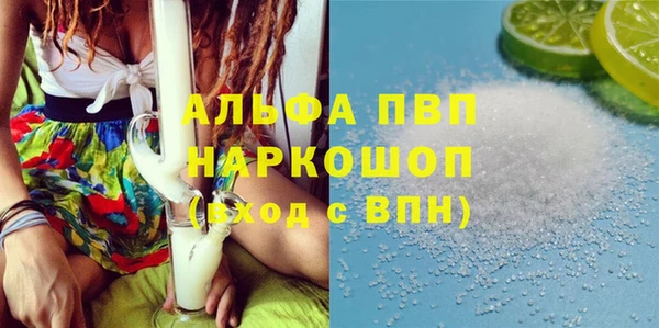 кокс Липки