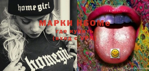 кокс Магас