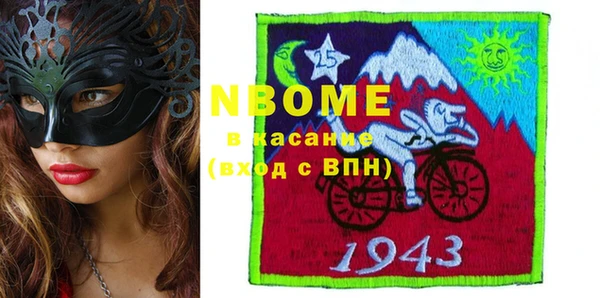 герыч Магадан