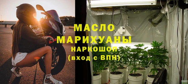 герыч Магадан