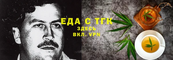 прущий лед Майский