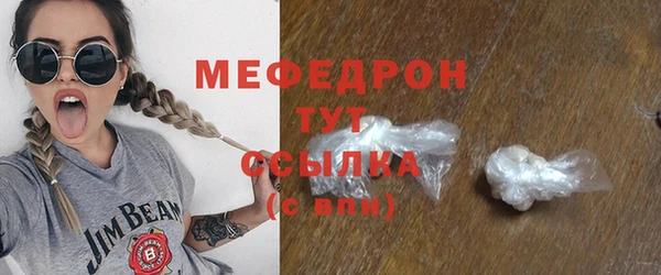 герыч Магадан