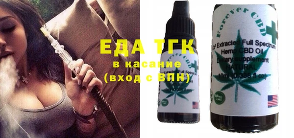 герыч Магадан