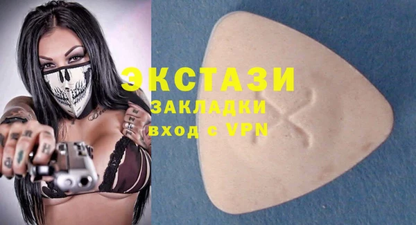 кокс Магас