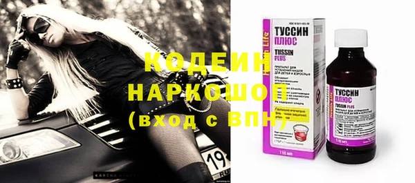 амф Мегион
