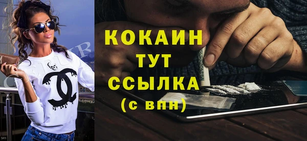 герыч Магадан