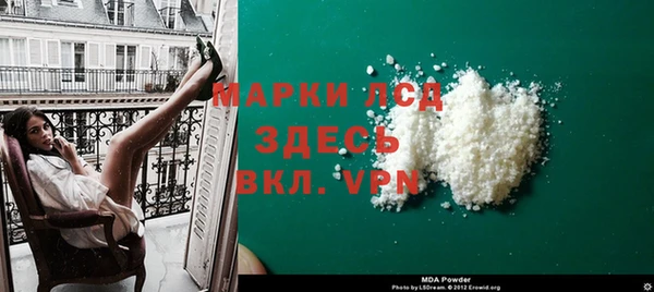 амф Мегион