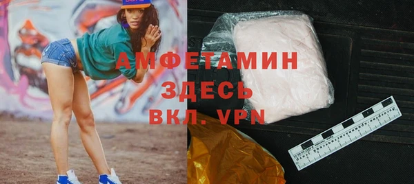 кокс Магас