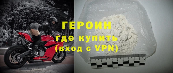 кокс Магас