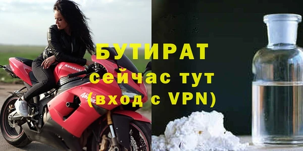 скорость mdpv Медвежьегорск