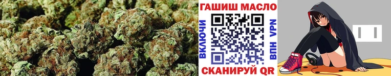 Дистиллят ТГК концентрат  наркошоп  Макушино 